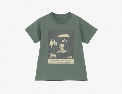 画像1: THE NORTH FACE ザ・ノースフェイス T S/S Shiretoko Toko Tee トドラーショートスリーブシレトコトコティー ダックグリーン・DG 100cm 110cm 120cm